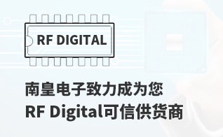 ��Ϊ���м�ֵ��RF Digital������